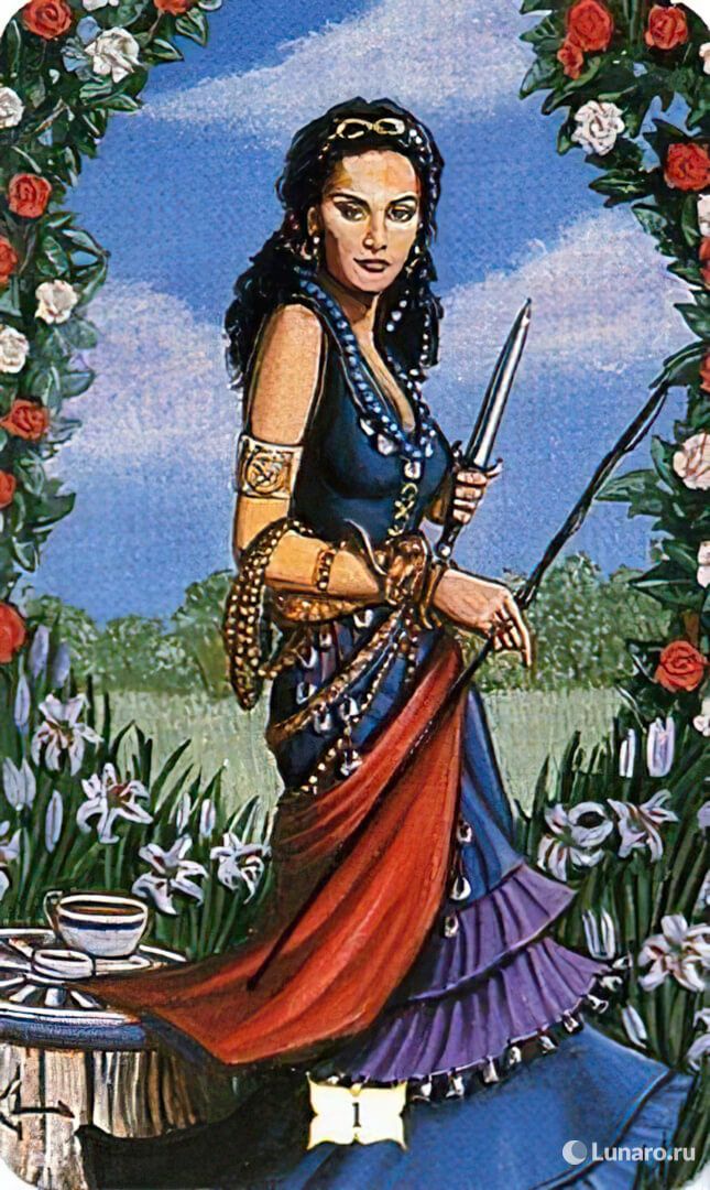cyganskuyu-vedmu-i-charodejku.jpg