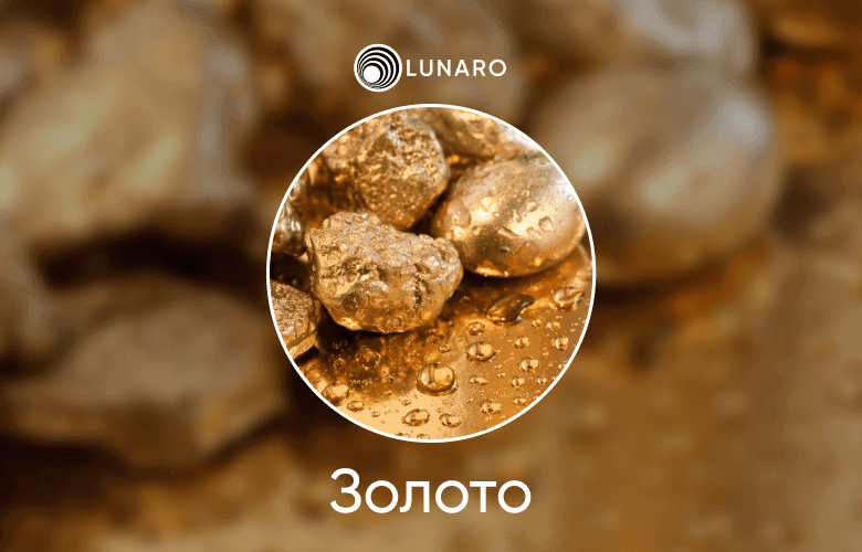 Камень для знака зодиака Овен